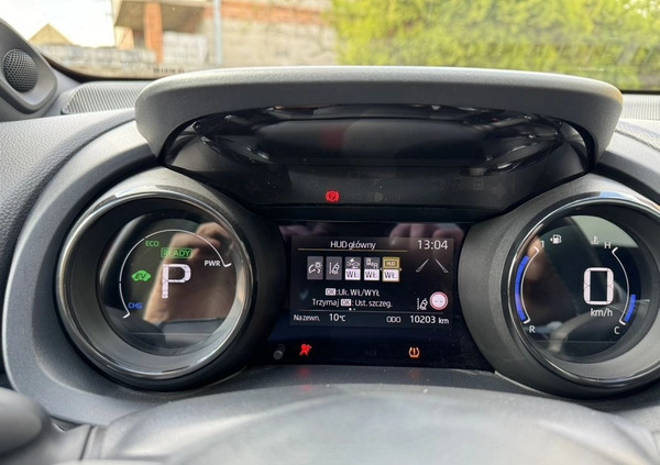 Toyota Yaris cena 72900 przebieg: 11000, rok produkcji 2021 z Dobczyce małe 232